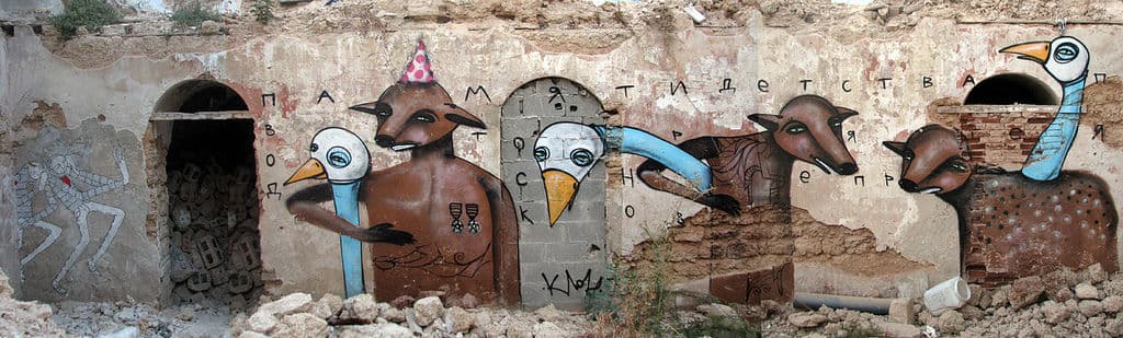  by Klone in Tel Aviv