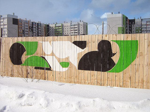  by Evgeny Dikson in Chelyabinsk