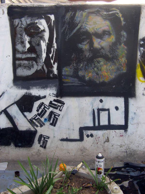  by NAFIR in Tehran