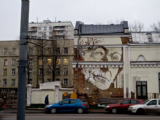  by Vhils in Moscow