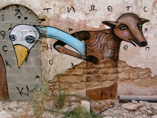  by Klone in Tel Aviv