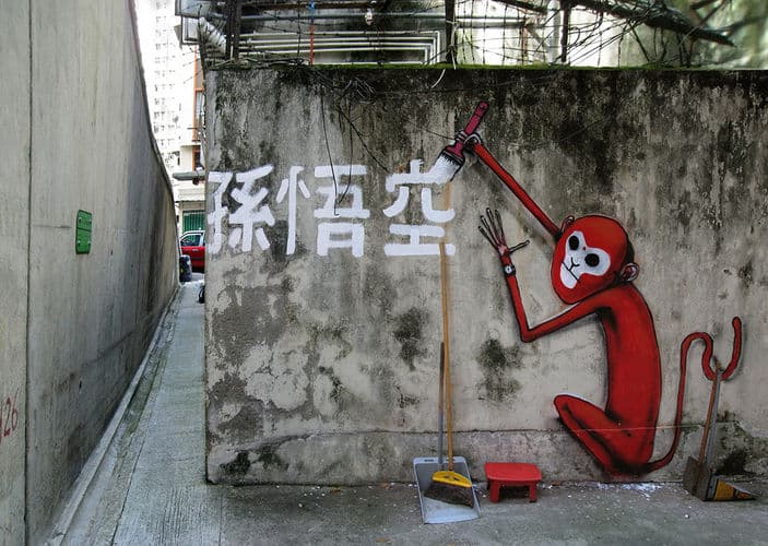  by Julien Seth Mailland in Central and Western District, Hong Kong