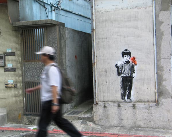  by Bbrother in Neihu District, Taipei