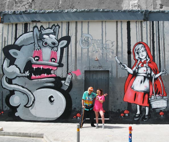  by KIWIE in Athens