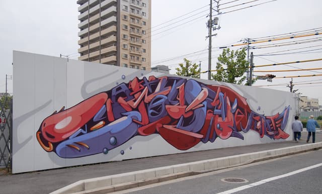  by Suiko in Hiroshima