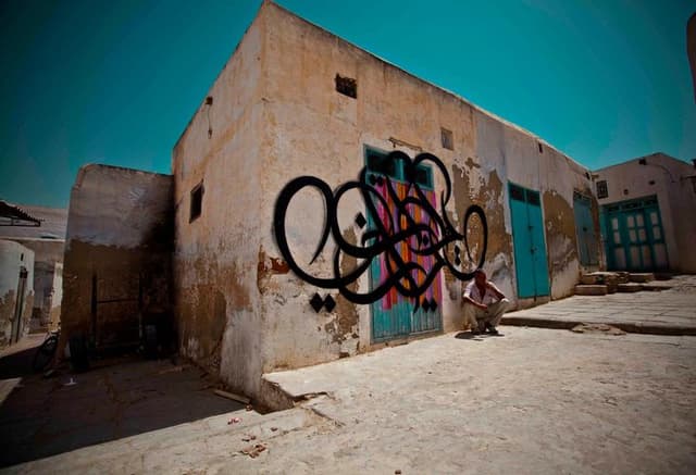  by El Seed in Kairouan