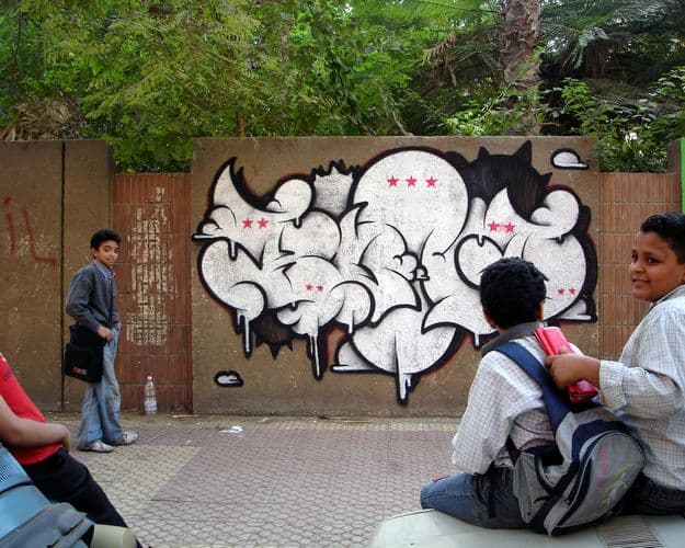  by Bond in Cairo