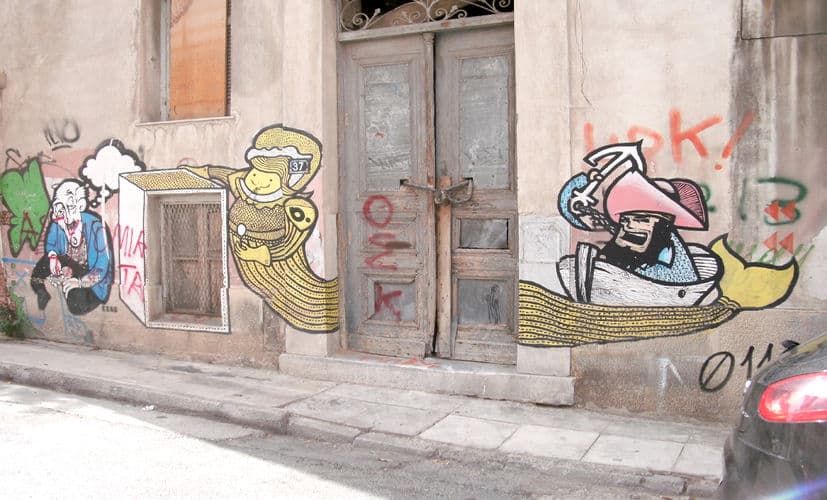  by The Krah, B. (Bworld) in Athens