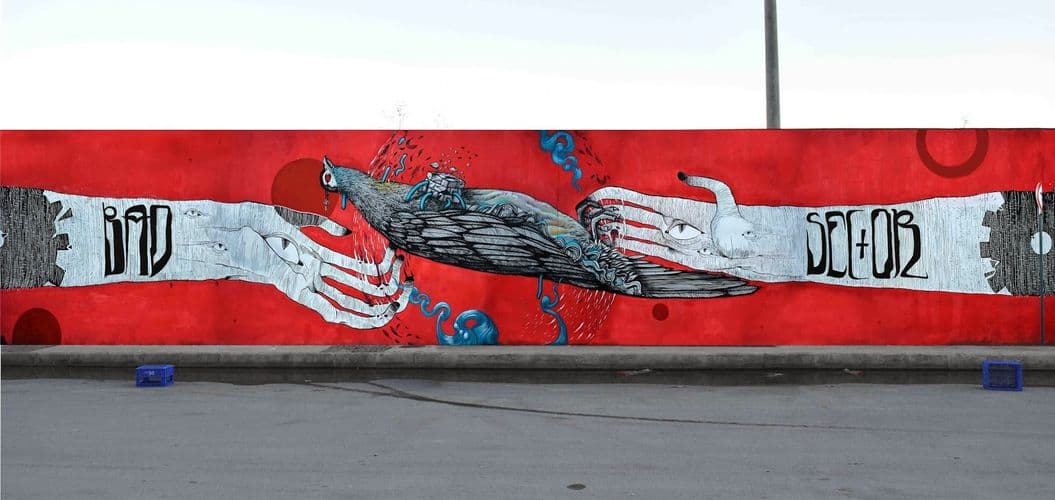  by ares in Balıkesir