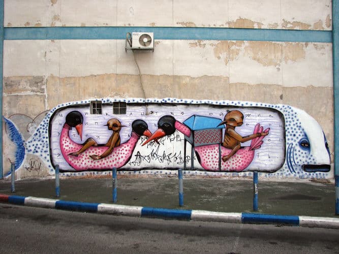  by Klone in Tel Aviv