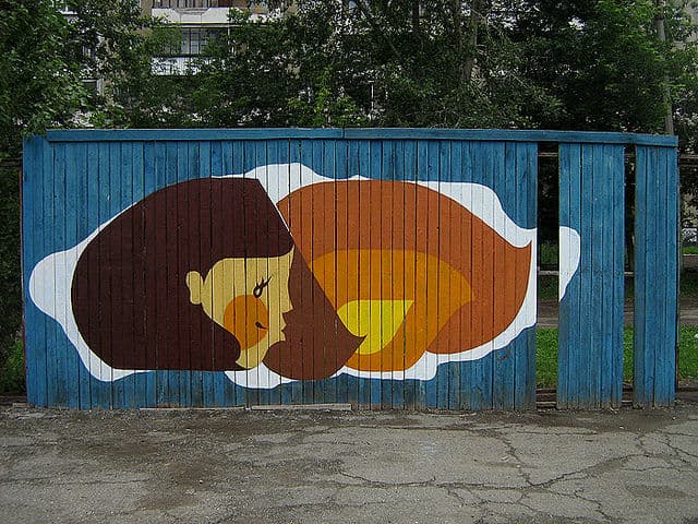  by Evgeny Dikson in Chelyabinsk