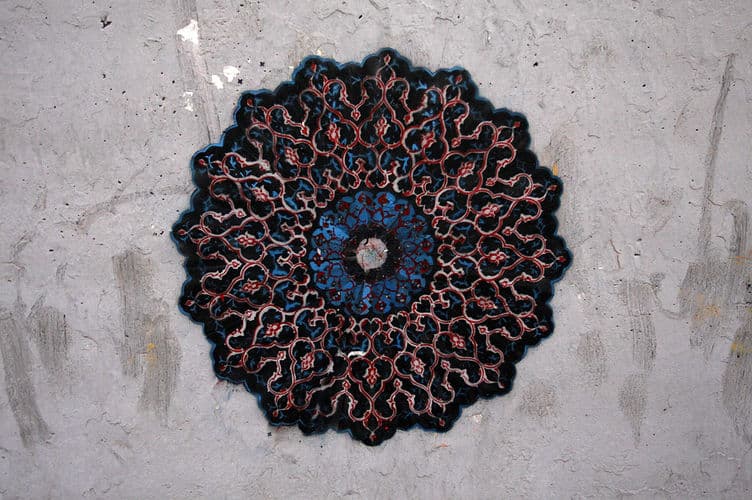  by NAFIR in Tehran