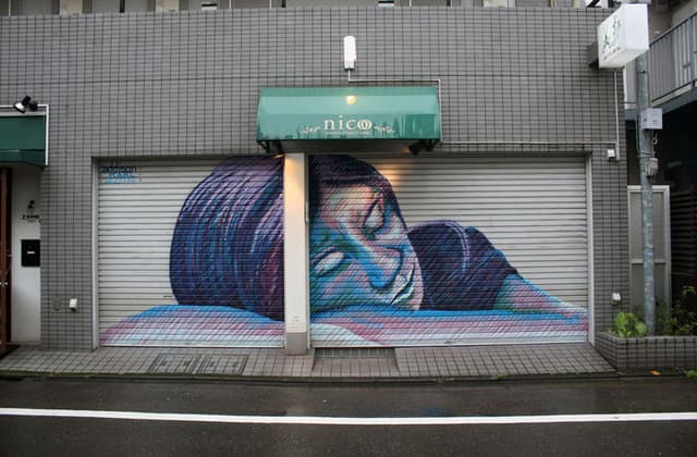  by Karl Addison in Tokyo