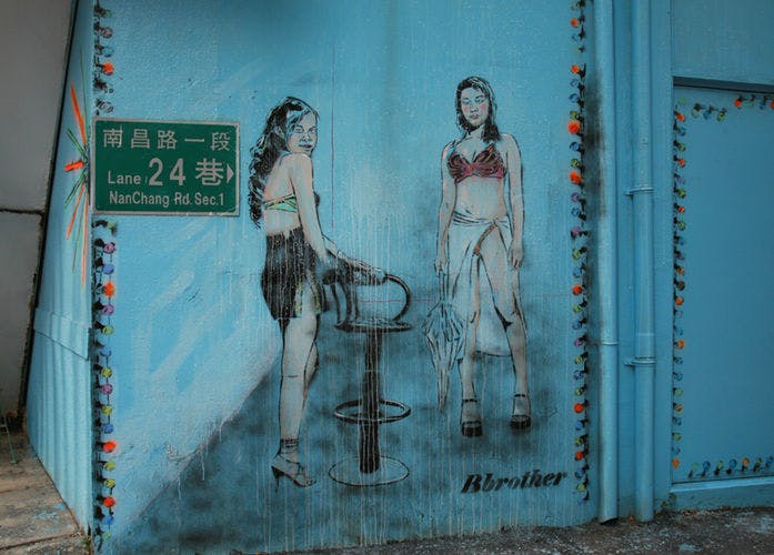  by Bbrother in Neihu District, Taipei